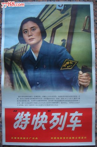 帕德博恩经济应用技术大学本科毕业证